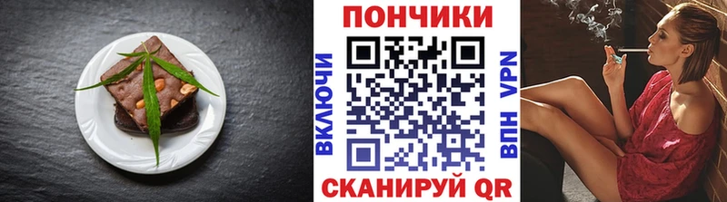 мориарти состав  Севск  Печенье с ТГК конопля  даркнет сайт 