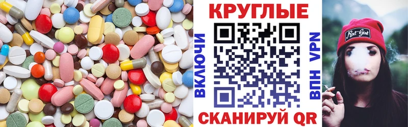 Ecstasy DUBAI  Севск 