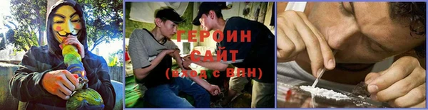 apvp Богданович