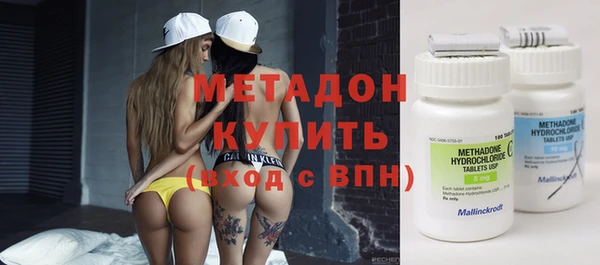 apvp Богданович