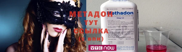 дмт Беломорск