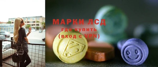 apvp Богданович