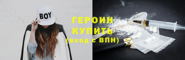 прущая мука Иннополис