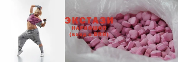 apvp Богданович