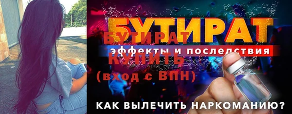 apvp Богданович