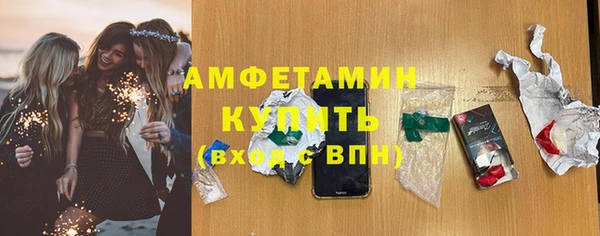 apvp Богданович