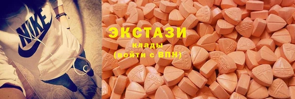 apvp Богданович