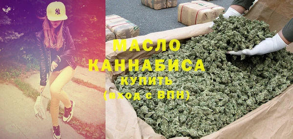apvp Богданович