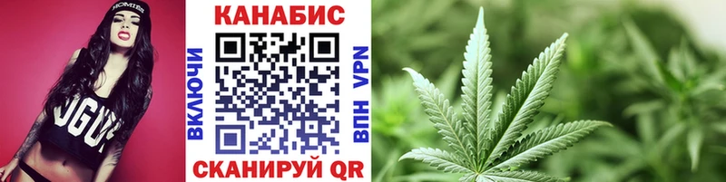 наркошоп  blacksprut вход  Бошки марихуана LSD WEED  Севск 